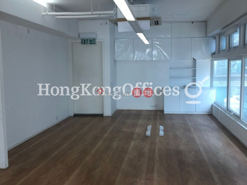 Property Search Hong Kong | OneDay | Office / Commercial Property | Rental Listings Office Unit for Rent at Al-Aqmar House