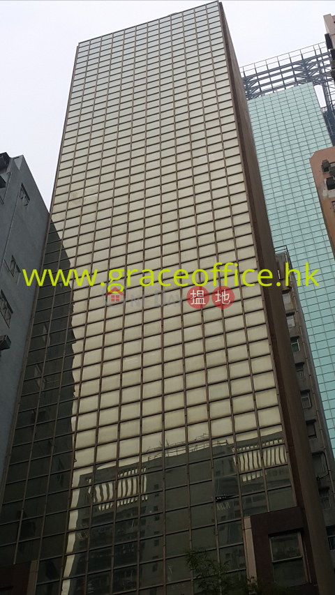 Wan Chai-Winner Commercial Building, Winner Commercial Building 榮華商業大廈 | Wan Chai District (KEVIN-4549361573)_0