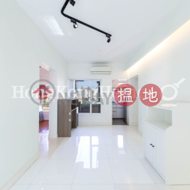 2 Bedroom Unit for Rent at Karen Court, Karen Court 啟蔭閣 | Wan Chai District (Proway-LID50645R)_0