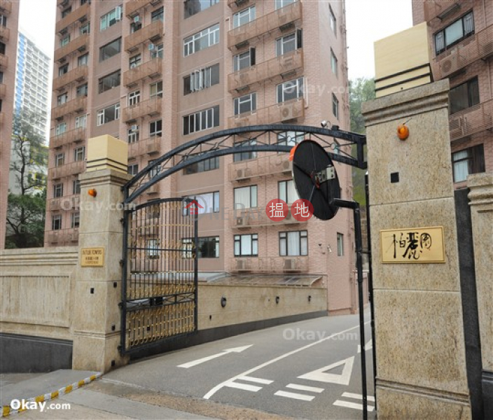 Property Search Hong Kong | OneDay | Residential | Rental Listings | Efficient 4 bedroom with parking | Rental