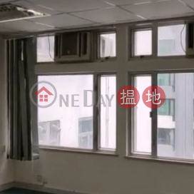 TEL: 98755238, Wayson Commercial House 偉信商業大廈 | Wan Chai District (KEVIN-3543258136)_0