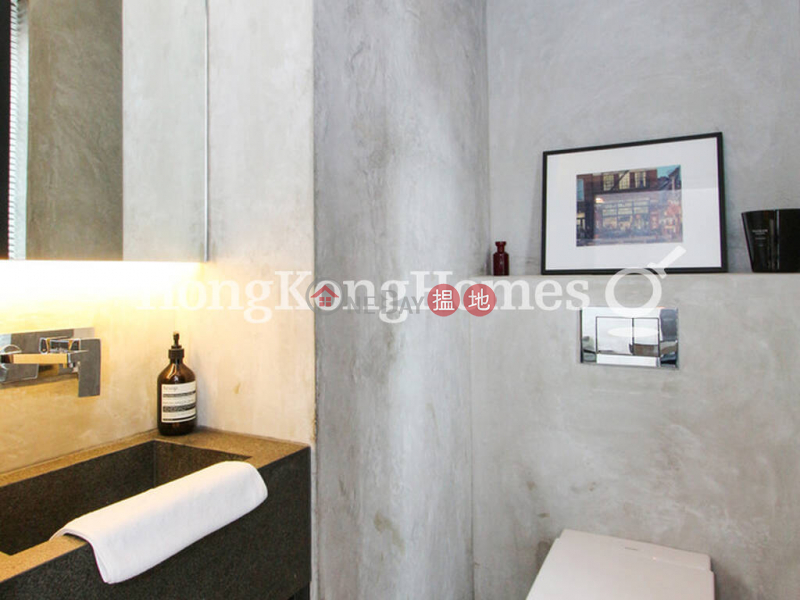 Property Search Hong Kong | OneDay | Residential | Rental Listings | 1 Bed Unit for Rent at Merry Court