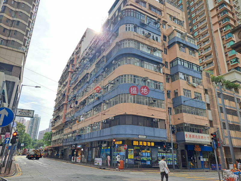 堅尼地大廈 (Kennedy Mansion) 堅尼地城| ()(3)