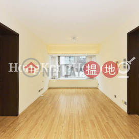 1 Bed Unit for Rent at Hilary Court, Hilary Court 學林雅軒 | Western District (Proway-LID109915R)_0