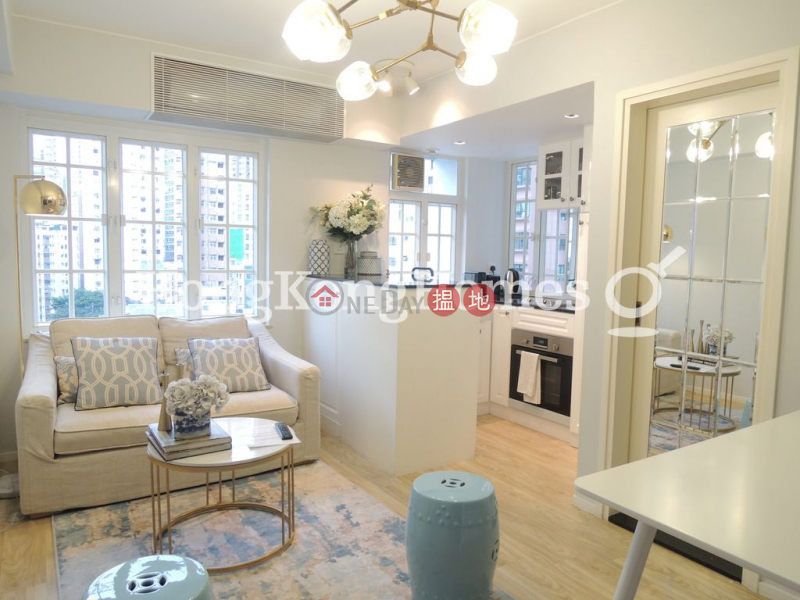 Property Search Hong Kong | OneDay | Residential, Rental Listings | 1 Bed Unit for Rent at Ying Pont Building