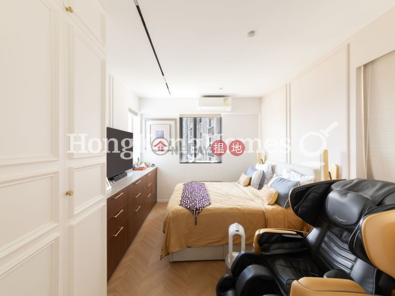 HK$ 2,850萬-珊瑚閣A座-東區-珊瑚閣A座兩房一廳單位出售