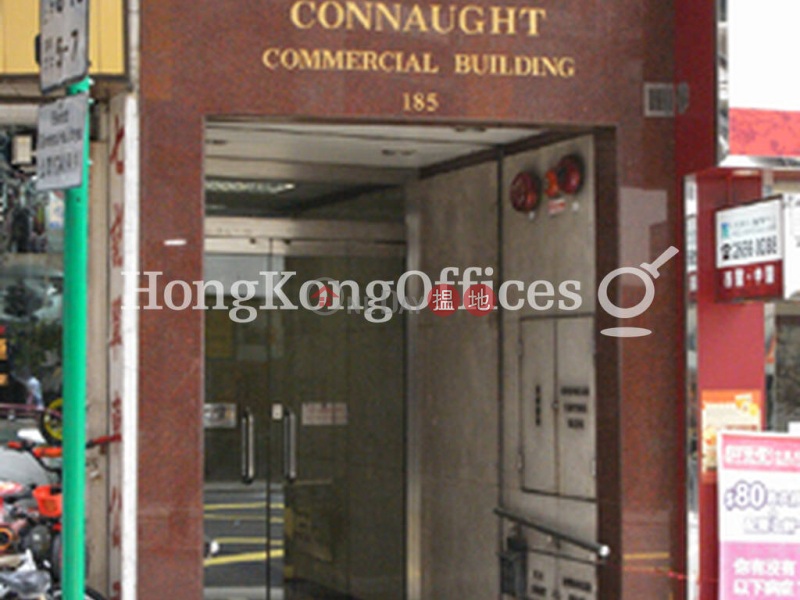 Property Search Hong Kong | OneDay | Office / Commercial Property, Rental Listings, Office Unit for Rent at Connaught Commercial Building