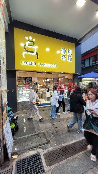 莊士敦道116號 (116 Johnston Road) 灣仔| ()(3)