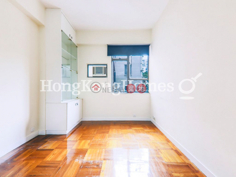 Property Search Hong Kong | OneDay | Residential | Rental Listings, 3 Bedroom Family Unit for Rent at 2 Wang Fung Terrace