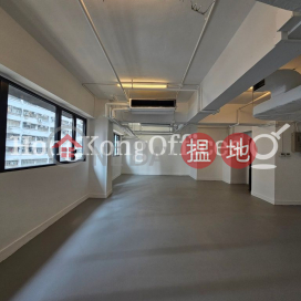 Office Unit for Rent at Genesis, Genesis 創協坊 | Southern District (HKO-86420-AGHR)_0
