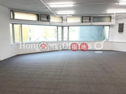 Office Unit for Rent at Hoseinee House, Hoseinee House 賀善尼大廈 | Central District (HKO-69894-AHHR)_0