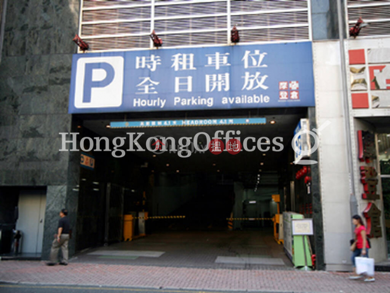 泓富廣場寫字樓+工業單位出租-6成業街 | 觀塘區香港-出租-HK$ 38,199/ 月