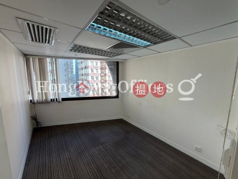 Office Unit for Rent at Shanghai Industrial Investment Building | Shanghai Industrial Investment Building 上海實業大廈 _0