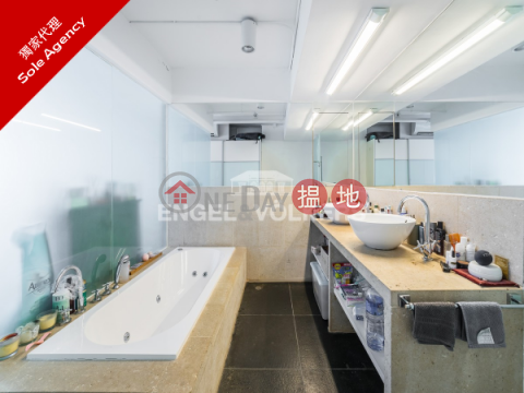 1 Bed Flat for Rent in Soho, Friendship Commercial Building 友誼商業大廈 | Central District (EVHK89796)_0