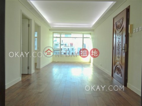 Elegant 2 bedroom on high floor | Rental|Wan Chai DistrictShan Kwong Tower(Shan Kwong Tower)Rental Listings (OKAY-R103169)_0