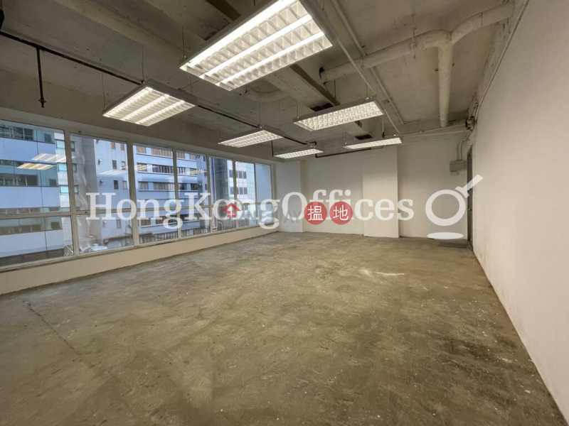 East Town Building | Middle, Office / Commercial Property, Rental Listings HK$ 25,641/ month