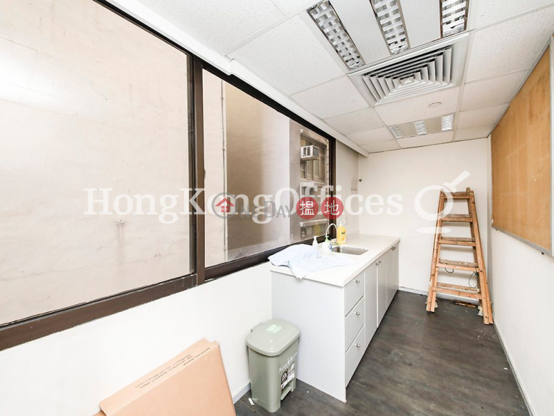 Property Search Hong Kong | OneDay | Office / Commercial Property | Rental Listings Office Unit for Rent at Shanghai Industrial Investment Building