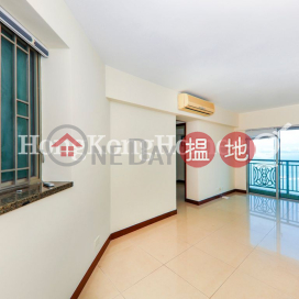 3 Bedroom Family Unit for Rent at The Merton