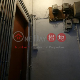 Flat for Rent in 261 Queen's Road East, Wan Chai | 261 Queen's Road East 皇后大道東 261 號 _0