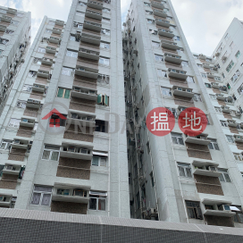 Chong Chien Court - Wyler Gardens Block H,To Kwa Wan, Kowloon