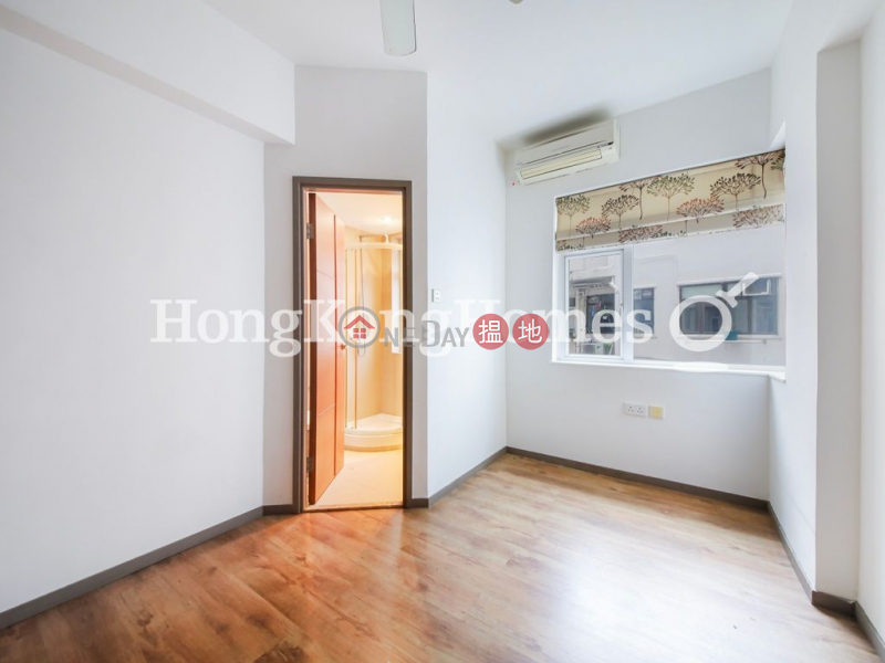 Property Search Hong Kong | OneDay | Residential | Rental Listings, 2 Bedroom Unit for Rent at Minerva House