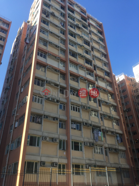 Block 4 Balwin Court (Block 4 Balwin Court) Ho Man Tin|搵地(OneDay)(1)