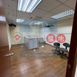 Kwai Chung Mai Luen: wood grain floor, suitable for both storage and office | Mai Luen Industrial Building 美聯工業大廈 _0