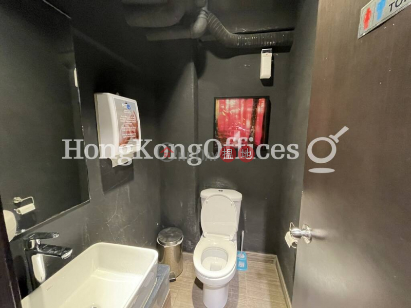 Property Search Hong Kong | OneDay | Office / Commercial Property Rental Listings | Office Unit for Rent at Abdoolally House