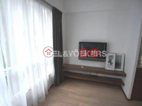 1 Bed Flat for Rent in Soho, Kam Tong Court 錦棠閣 | Central District (EVHK96387)_0