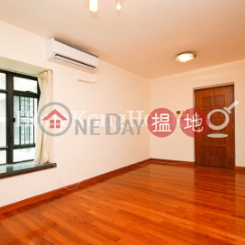 2 Bedroom Unit for Rent at Fairview Height | Fairview Height 輝煌臺 _0