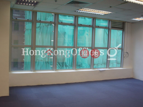 Office Unit for Rent at The L.Plaza, The L.Plaza The L.Plaza | Western District (HKO-52894-AHHR)_0