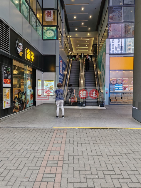 安居工商 何生 免佣 直接最平價 | 萬廸廣場 Maxgrand Plaza _0