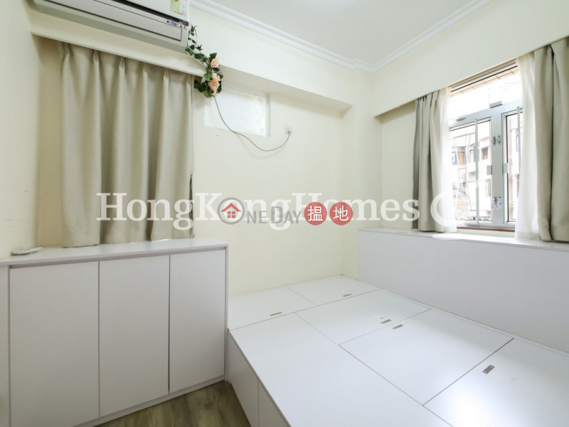 2 Bedroom Unit for Rent at Jing Tai Garden Mansion | Jing Tai Garden Mansion 正大花園 Rental Listings