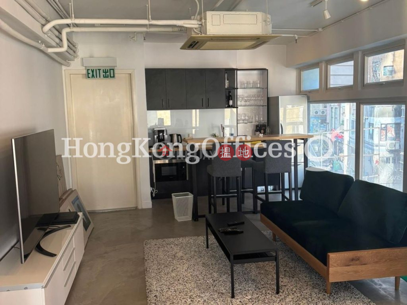 Property Search Hong Kong | OneDay | Office / Commercial Property, Rental Listings | Office Unit for Rent at Al-Aqmar House