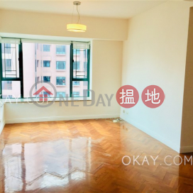 Cozy 2 bedroom on high floor | Rental, Hillsborough Court 曉峰閣 | Central District (OKAY-R31669)_0