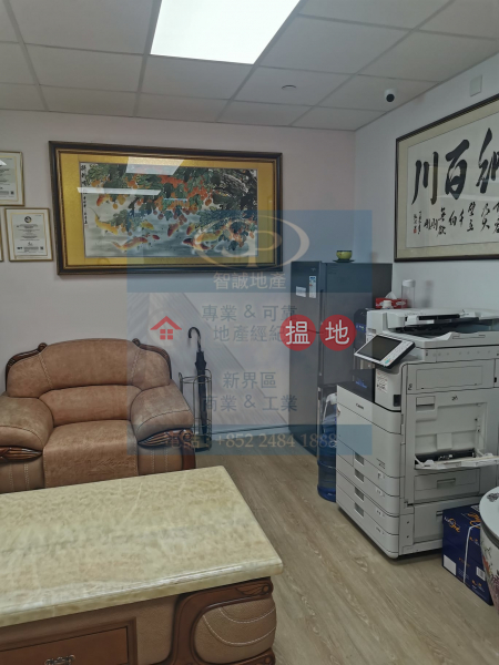 Tsuen Wan Shield: Practical office decoration, ready-to-rent 84-92 Chai Wan Kok Street | Tsuen Wan Hong Kong | Rental | HK$ 28,000/ month