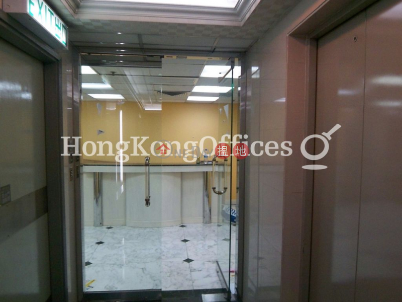 Property Search Hong Kong | OneDay | Office / Commercial Property, Rental Listings | Office Unit for Rent at Centre Mark 2