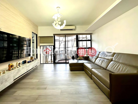 慧明苑2座三房兩廳單位出售, 慧明苑2座 Elegant Terrace Tower 2 | 西區 (Proway-LID190883S)_0