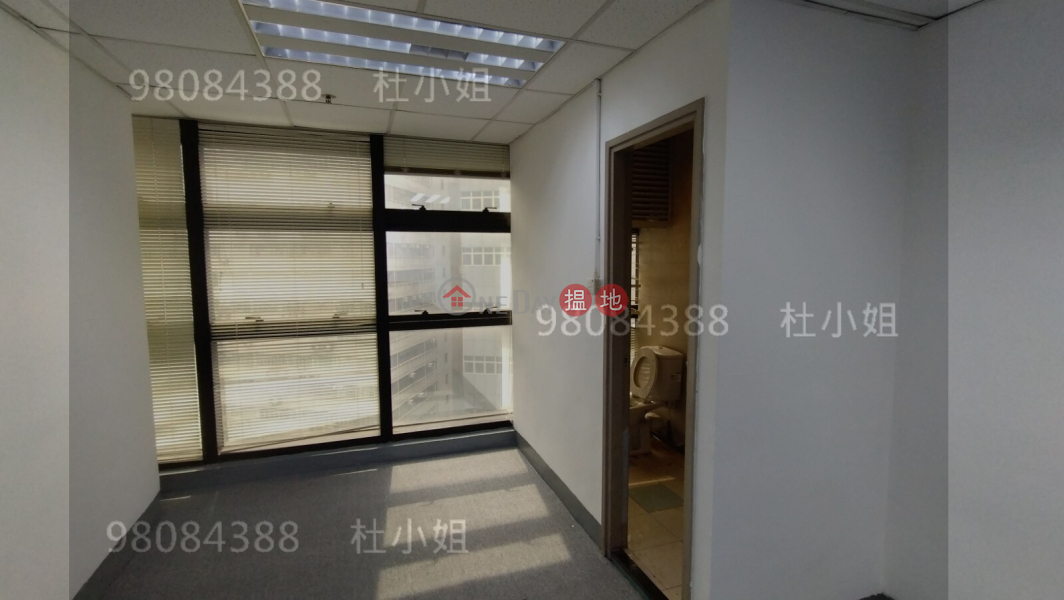 Property Search Hong Kong | OneDay | Industrial | Sales Listings Inexpensive, high-quality industrial building