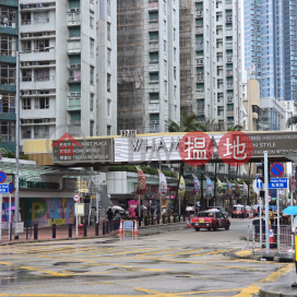 ** 免 佣 招 租 **, 黃埔花園 11期 紫荊苑 Whampoa Garden Phase 11 Bauhinia Mansions | 九龍城 (HUNGL-9284537648)_0
