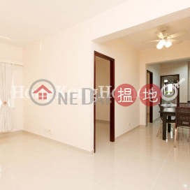 2 Bedroom Unit at Ping On Mansion | For Sale