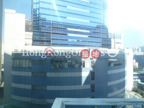 Office Unit for Rent at Futura Plaza, Futura Plaza 富利廣場 | Kwun Tong District (HKO-15418-ADHR)_0