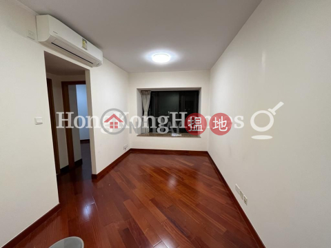 凱旋門映月閣(2A座)一房單位出租 | 凱旋門映月閣(2A座) The Arch Moon Tower (Tower 2A) _0