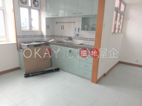 Generous 2 bedroom on high floor | For Sale | Wah Fai Court 華輝閣 _0