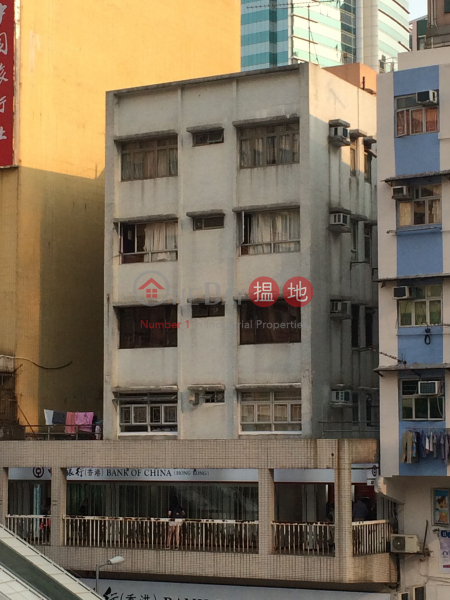 Sin Ching Building (Sin Ching Building) Tsuen Wan East|搵地(OneDay)(1)