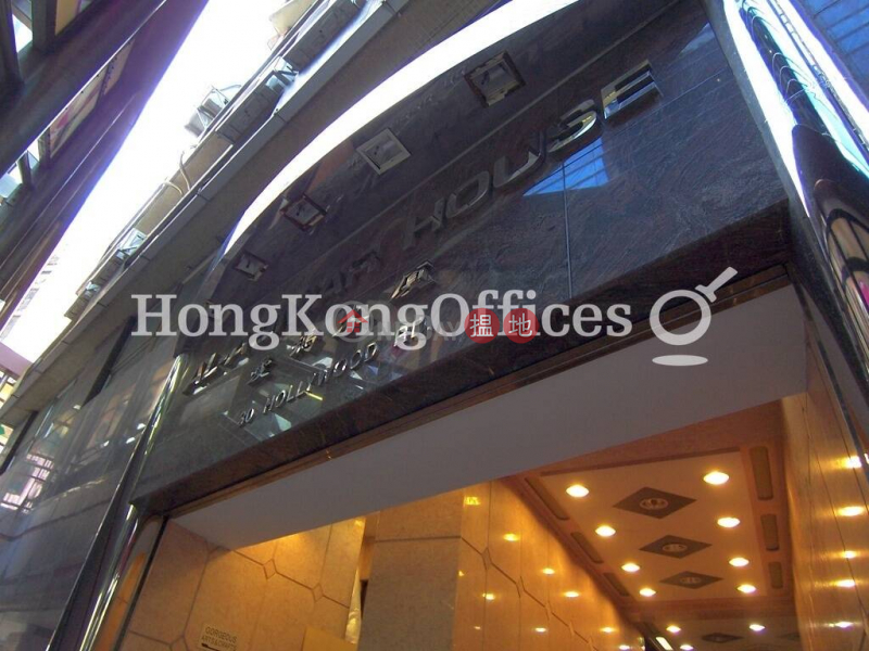 Office Unit for Rent at Al-Aqmar House | 30 Hollywood Road | Central District Hong Kong Rental | HK$ 249,989/ month