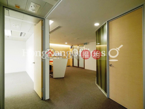 Office Unit for Rent at Sunlight Tower, Sunlight Tower 陽光中心 | Wan Chai District (HKO-42721-AKHR)_0