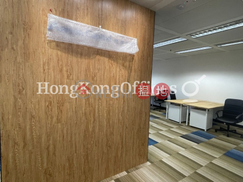 Office Unit at 9 Queen's Road Central | For Sale | 9 Queen's Road Central 皇后大道中9號 _0
