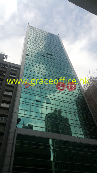 Wan Chai-Keen Hung Comm. Bldg, Keen Hung Commercial Building 堅雄商業大廈 Rental Listings | Wan Chai District (KEVIN-1633431121)