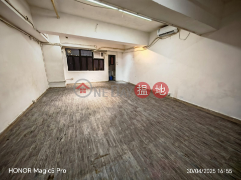 24 工作室, 駿運工業大廈 Tsun Win Factory Building | 觀塘區 (GARYC-9213500627)_0